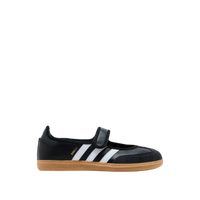 Core Black / Cloud White / Gum