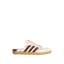 adidas Samba Mule 'Off White / Preloved Brown'