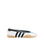 adidas Taekwondo Mei Ballet 'Cloud White / Core Black / Gum'