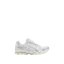 JJJJound x ASICS GEL-Kayano 14 'Silver / White'