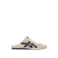 Onitsuka Tiger Mexico 66 Sabot 'Birch / Peacoat'