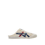 Onitsuka Tiger Mexico 66 Sabot 'Cream / Mako Blue'