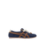 Versace x Onitsuka Tiger Tai-Chi Sakura Nappa 'Black / Brown'