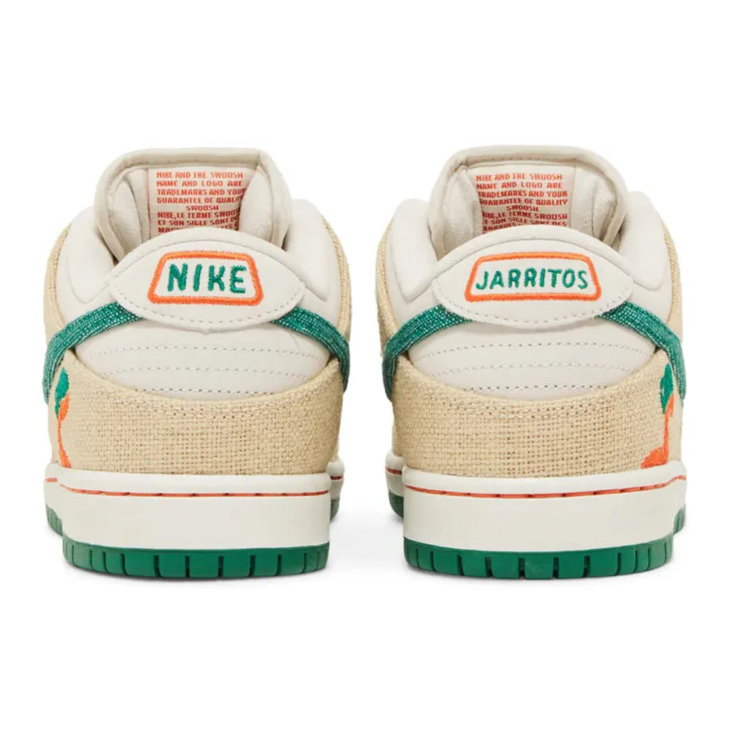 Nike SB Dunk Low 'Jarritos'