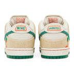 Nike SB Dunk Low 'Jarritos'