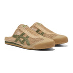 Onitsuka Tiger Mexico 66 Sabot 'Beige / Green'