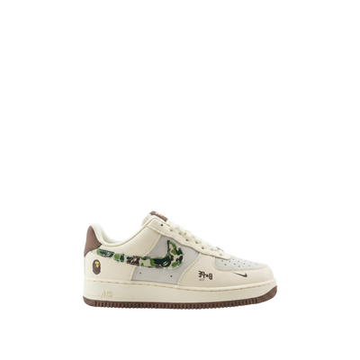 Camo