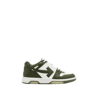 Military Green / White