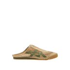 Onitsuka Tiger Mexico 66 Sabot 'Beige / Green'