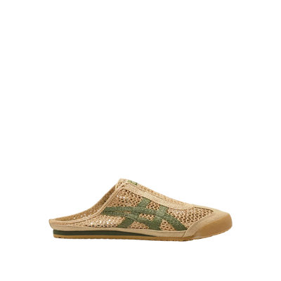 Beige / Green