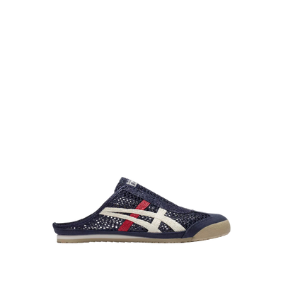 Iron Navy / Cream