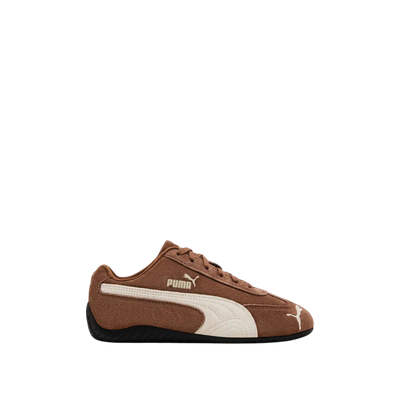 Haute Coffee / Frosted Ivory